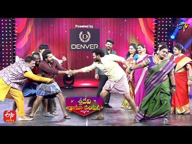 Attalu & Allullu Kabaddi Game  | Sridevi Drama Company | 3rd April 2022 | ETV Telugu