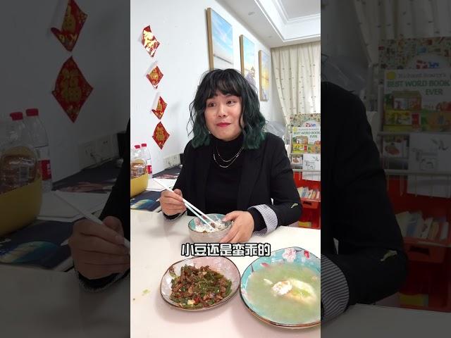当家里来客人时#亲子 #搞笑 #宝妈 #funny #熊孩子 #comedy #爆笑 #沙雕 #親子