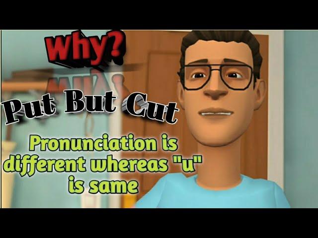 Why Put,But,Cut pronunciation is different//Full Explanation//Brainstorming