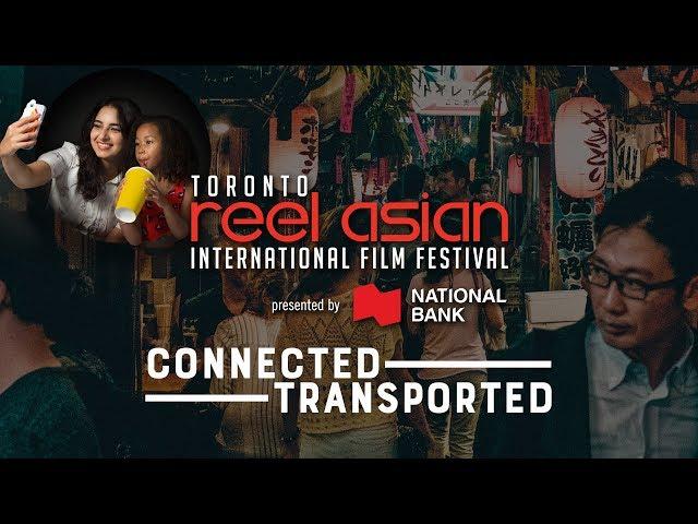 2018 Reel Asian Film Festival