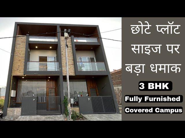 VN72 | 3 BHK Ultra Luxury Fully Furnished Villa with Modern Architectural Design For Sale In Indore