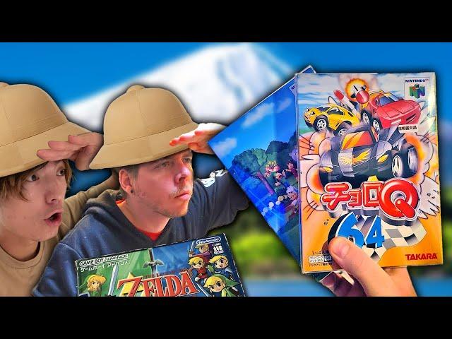 Retro Game Hunting at Mount FUJI in JAPAN!