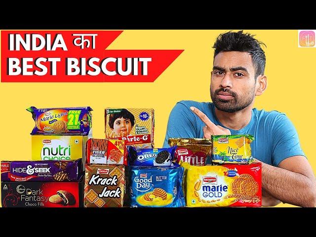 India का Best Biscuit कौन सा है? | Fit Tuber Hindi