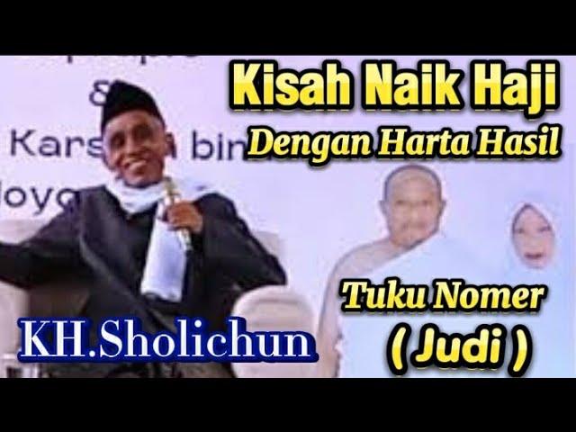 Pengajian KH. Sholichun DI Srumbung Magelang#khsholichun