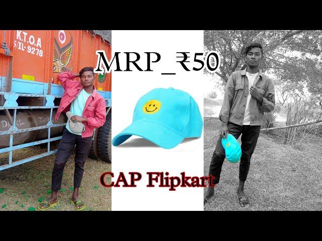 cap online flipkart order MRP_₹50||Binod Vlogs subscribe my channel