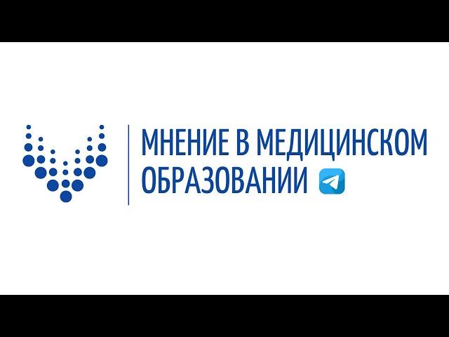 Распаковка учебника "Поликлиническая терапия"