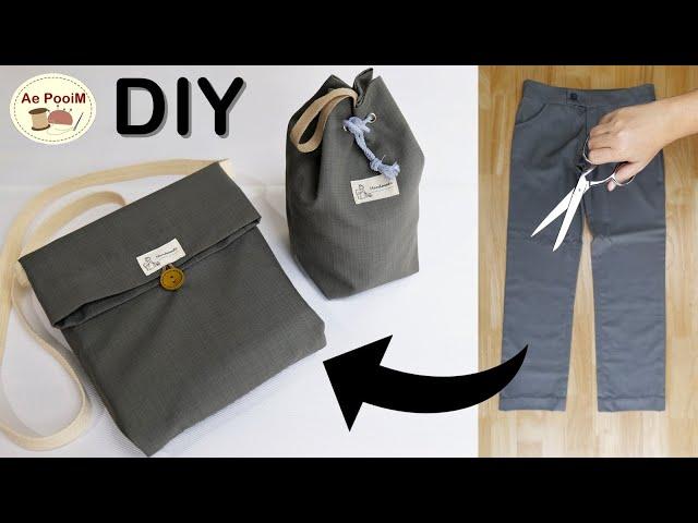 Don't throw away old trousers | Ideas for recycling old clothes