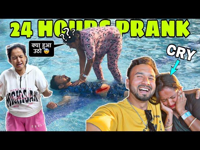 Full day Prank on wife || Scary Horror Room Prank || She start crying || jeet thakur pranks #couple