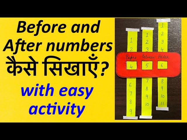 Before and After numbers || How I teach before and after numbers ||