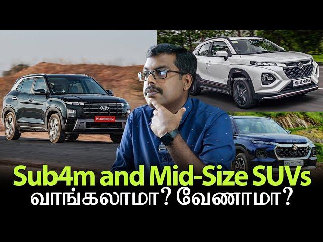 Are Modern Cars Comfortable? Should You Buy One? | MotoCast EP - 171 | Tamil PodCast | MotoWagon.