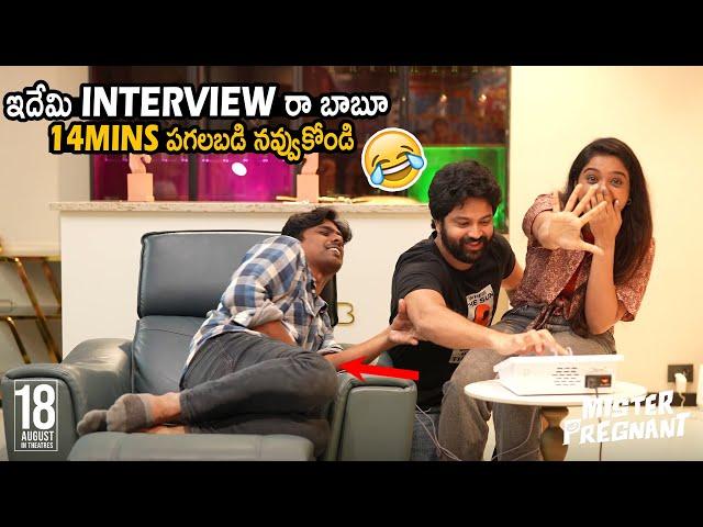 Mr Pregnant Movie HILARIOUS FUN interview | Pregnancy Simulator | Sohel | Film Circle