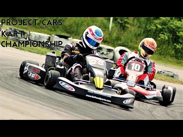 Project cars: Kart 1 Championship First Day On The Track