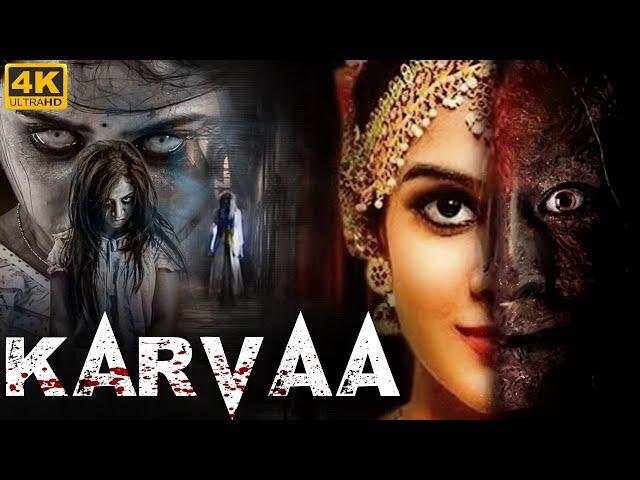 KARVAA - South Horror Movie Full In Hindi | Superhit Horror South Movie KARVAA | Suspense Horror