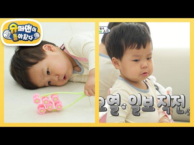 준호 아빠의 단호한 훈육에 단단히 삐진 순둥이 정우?!  [슈퍼맨이 돌아왔다/The Return of Superman] | KBS 250618 방송