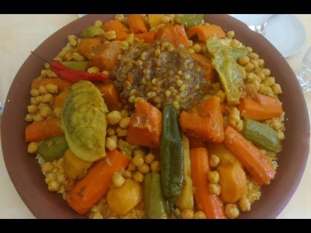 الكسكس المغربي باللحم و الخضر و التفاية - Couscous marocain aux légumeset  à la viande