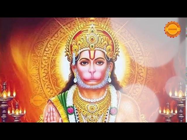 The Most Powerful Hanuman Mantra To Remove Negative Energy | Om Han Hanumate Namo Namah | bhajnalay