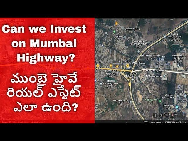 Can we Invest on Mumbai Highway? #hyderabad #developments