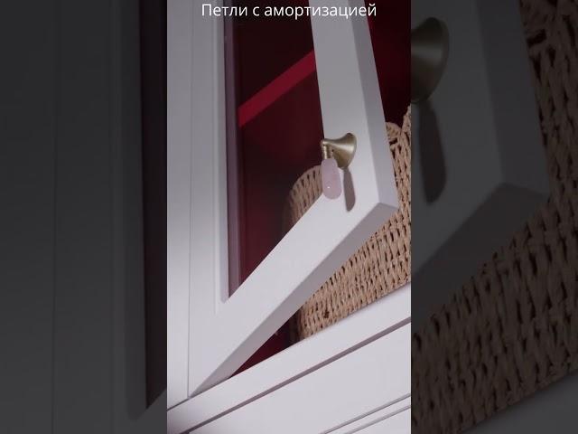 EVO. Прогрессивные петли для мебели от BOYARD  #мебель #мебельназаказ #мебельнаяфабрика #фурнитура