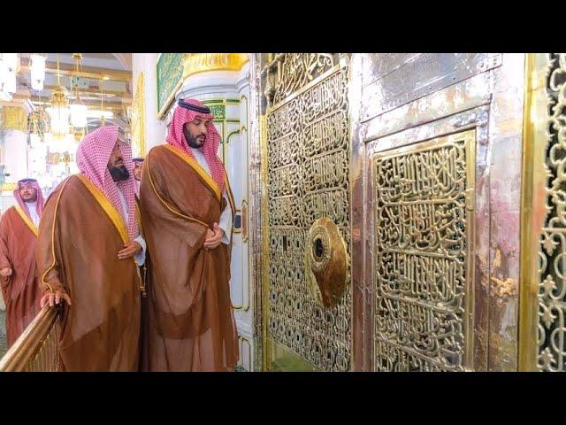 Saudi Prince Muhmmad bin Salman today visit Masjid Nabawi ﷺ & Quba Mosque