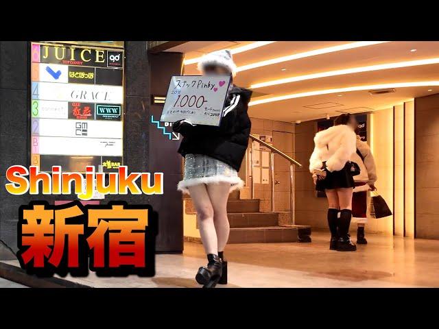 【４Ｋ60】nightwalk in Shinjuku【夜の新宿歌舞伎町をお散歩】2024年12月24日