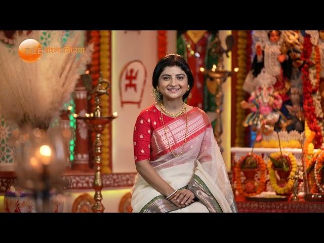 Sokaler Sure | Zee Bangla Cinema | Hok Na Ektu Magic