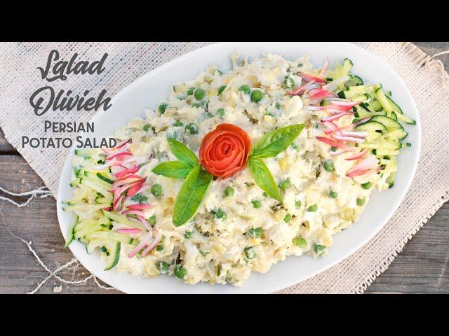 Salad Olivieh (Persian Potato Salad with Chicken)