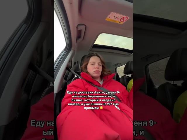 Результаты за март смотрите в телеграм по ссылке на канале  #бизнесснуля #авито #женскийбизнес