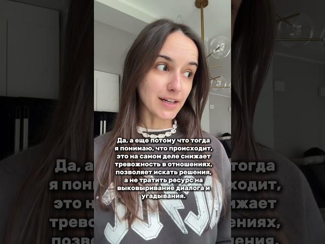 Как построить по-настоящему крепкие отношения #психология #отношения #семья #родители #дети