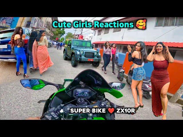 Cute Girls Reaction On Super Bike | Zx10r  | Girl Reaction | Z900 |  Loud Exhaust