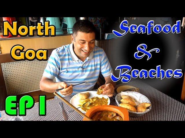 Title: Mind blowing Seafood & Chicken Cafreal EP 1  | Sea beaches North Goa