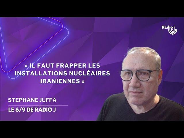 Iran : "Les Houthis ne sont pas seulement le problème d’israël" - Stephane Juffa