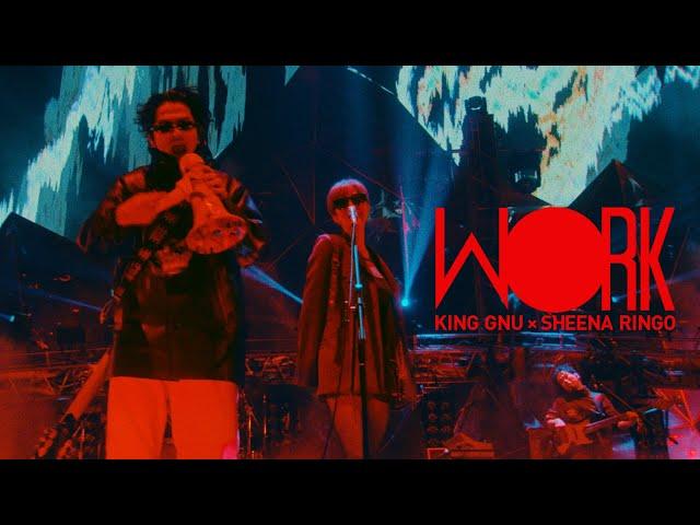 King Gnu × 椎名林檎 - W●RK (King Gnu Dome Tour THE GREATEST UNKNOWN at TOKYO DOME)