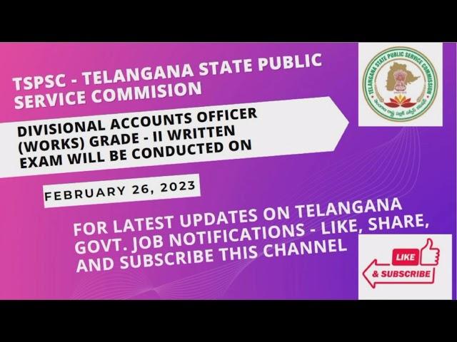 Telangana Divisional Accounts Officer Grade - II Written Exam Date | TSPSC DAO Exam Date Announced