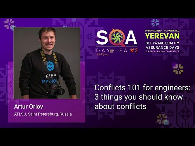 Conflicts 101 for engineers: 3 things you should know about conflicts