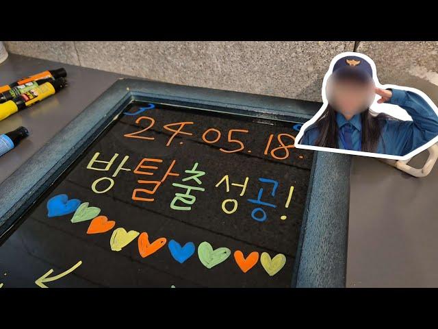 방탈출 매니아의 5~6월 브이로그 명탐정 직장인 브이로그🫡충성