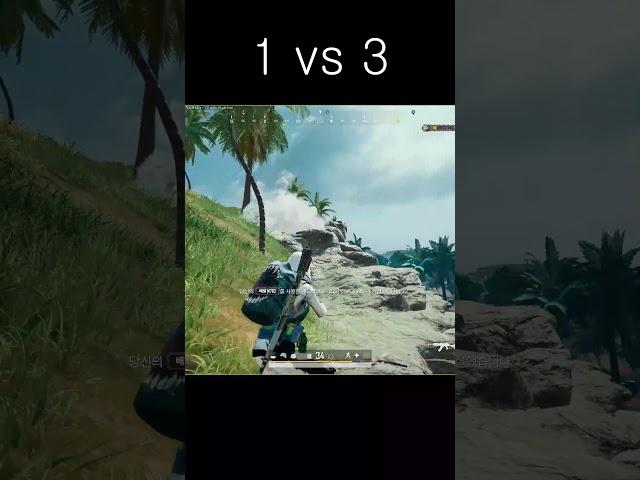 1 vs 3 치킨 (짧음주의) #shorts #카배 #사녹 #pubg #매드무비 #배틀그라운드 #배그 #battleground #카카오배그 #배린이 #고인물 #fps