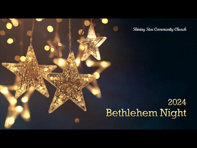 [워싱턴성광교회] 12/24/2024 Bethlehem Night