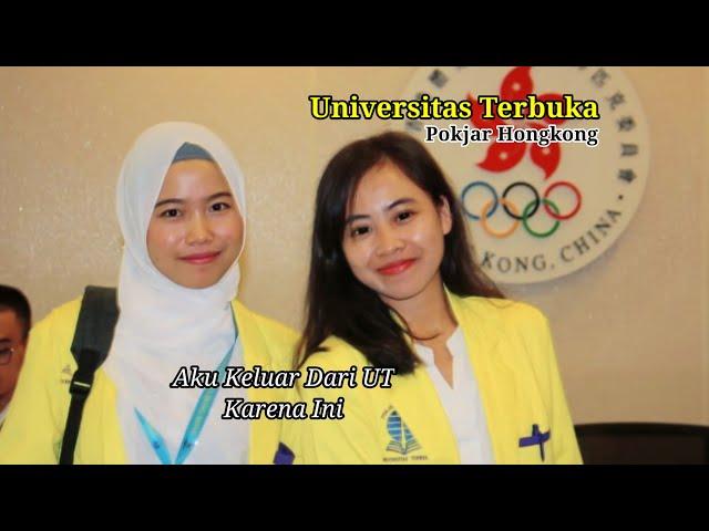 Universitas Terbuka / UT | Alasanku keluar dari UT | Wajib nonton ini sebelum masuk UT