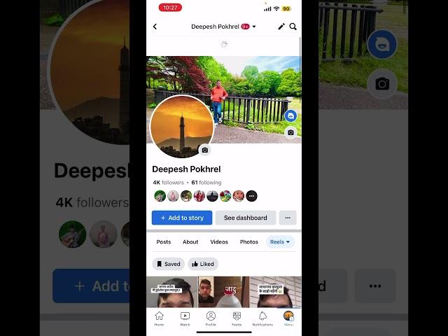 Ads on reels monetization in Nepal ! Earn money from facebook reels in Nepal