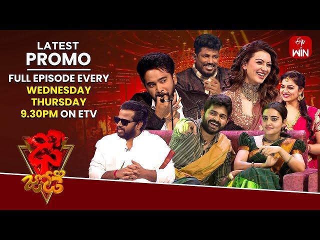 Dhee Jodi Latest Promo | 18th & 19th Dec 2024 | Every Wed & Thu @9:30pm | Vijay Binni, Hansika |ETV