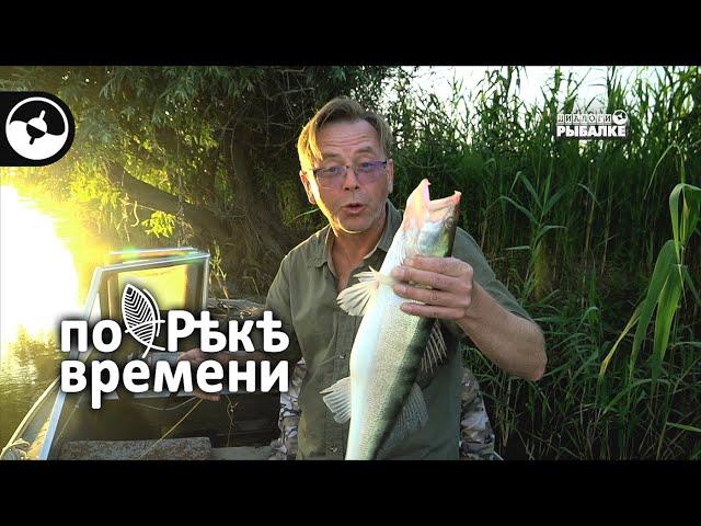 Американские рыболовные приманки | По реке времени ©