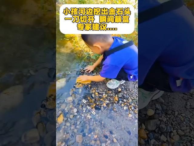 #翡翠 #玉佩 #jadeite #streetfood #古玉收藏 #food #民间手艺人 #jade #翡翠手鐲 #funny