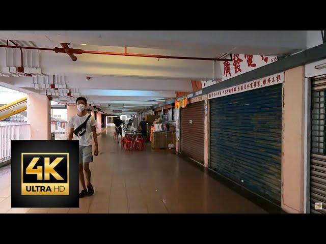 [4K] Shopping malls walking in Hong Kong: Wah Fu (II) Commercial Complex