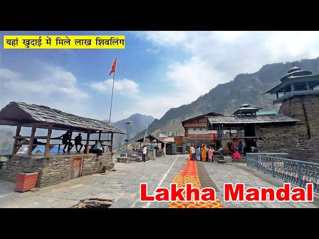 Dehradun to Yamunotri | Lakha Mandal Shiva Temple | Char Dham Yatra 2024 | Manish Solanki Vlogs