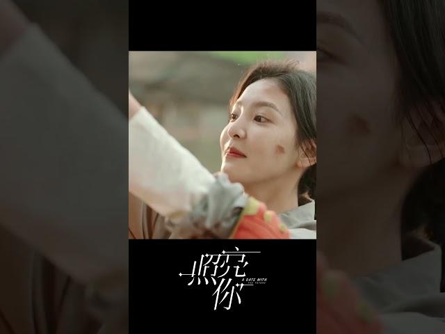沒想到靳隊也會有被撩的一天 #照亮你 #ADateWithTheFuture #陳偉霆 #章若楠 #中國電視劇 #chinesedrama  #都市 #愛情 #燃愈