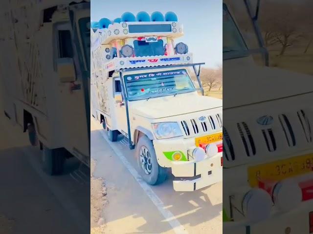 Dj Tractor Wala DJ - Hindi Dj Remix Songs | Dj song 2025 | New Dj Gan 2025 Rajasthani Dj Song 2025