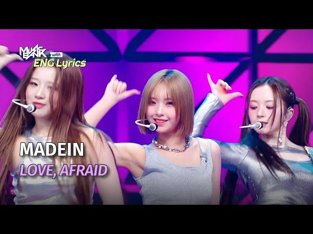 MADEIN (메이딘) - LOVE, AFRAID [Lyrics] KBS WORLD TV 250307