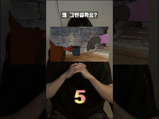 싸이코패스 테스트 119탄 ㅋㅋㅋㅋ어디까지 갈까
