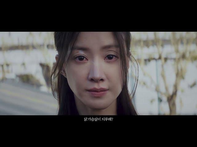 닭가슴살은 역시 랭킹닭컴 (30”)