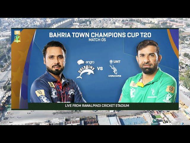 Live | Engro Dolphins vs UMT Markhors | Match 5 | Champions Cup 2024